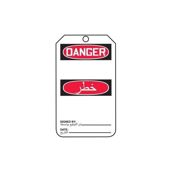 Accuform Safety Tags, DANGER BLANK BILINGUAL ARABIC, 5.75in x 3.25in, PF-Cardstock, 25PK TMA107CTP - main